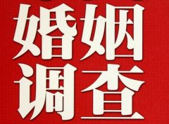 「建华区调查取证」诉讼离婚需提供证据有哪些