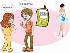 建华区寻人公司就单身女孩失踪原因总结